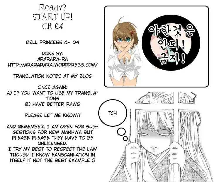 Bell Princess Chapter 4 9